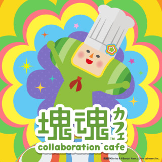Mass soul collaboration cafe