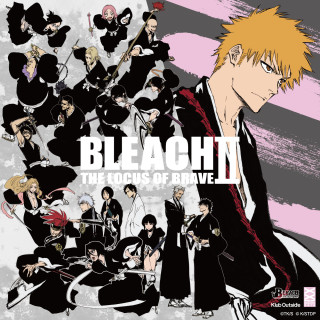"Bleach the Locus of Brave II" Nagoya venue