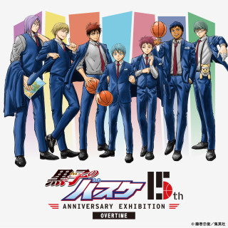 Kuroko's Basket 15th Anniversary Exhibition - Overtime