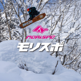 Morris Poss Norboard Bargen